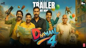 Dhamaal 4 Official Poster - The gang in hilarious chaos